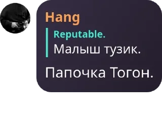 🪪 emoji Уроды. pack by @QuotLyBot Telegram sticker 12 of 47