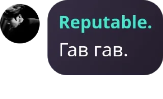 🤵‍♀️ emoji Уроды. pack by @QuotLyBot Telegram sticker 6 of 47