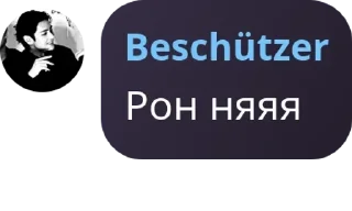 🤞 emoji Уроды. pack by @QuotLyBot Telegram sticker 8 of 47