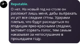 🔲 emoji Уроды. pack by @QuotLyBot Telegram sticker 7 of 47