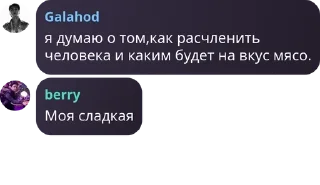 🖕 emoji Уроды. pack by @QuotLyBot Telegram sticker 22 of 47
