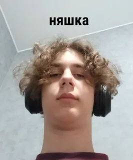 ☺️ emoji Ева+Назик=бибизяны, письки, лю Telegram sticker 14 of 20