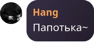 🕵‍♀️ emoji Уроды. pack by @QuotLyBot Telegram sticker 23 of 47