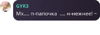 🙂 emoji Уроды. pack by @QuotLyBot Telegram sticker 5 of 47