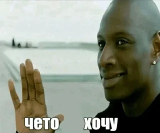 🌟 emoji я не я суета не моя🪷 Telegram sticker 3 of 112