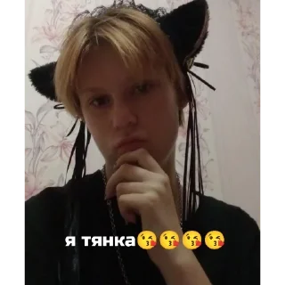 😍 emoji письки Telegram sticker 10 of 15