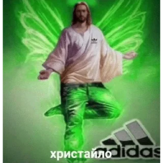 Sticker from Антиплесень
