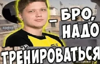 🌟 emoji я не я суета не моя🪷 Telegram sticker 5 of 112