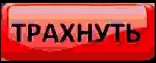 🌟 emoji я не я суета не моя🪷 Telegram sticker 16 of 112