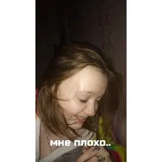 🤣 emoji письки Telegram sticker 14 of 15