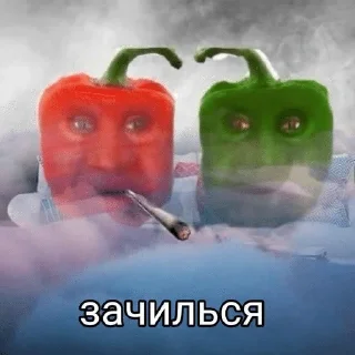 🌟 emoji я не я суета не моя🪷 Telegram sticker 10 of 112
