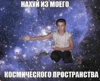 🌟 emoji я не я суета не моя🪷 Telegram sticker 21 of 112