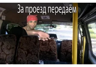 Sticker from Стики из @Anonymnyi_chat_bot
