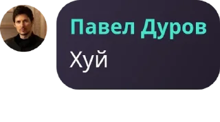 🤛 emoji #FREEGILGAMESH #FREEAVENTURINE pack by @QuotLyBot Telegram sticker 1 of 120