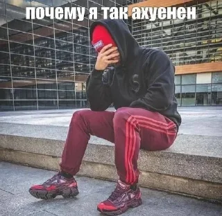 😮‍💨 emoji алина капаттен иоу Telegram sticker 15 of 67