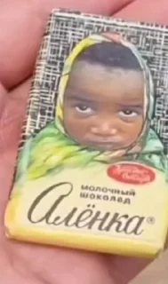 Sticker from Типо пон
