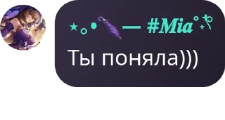 🖖 emoji Флуд | 「:･ﾟ𝑆𝐴𝐶𝑅𝐼𝐹𝐼𝐶𝐸  pack by @QuotLyBot Telegram sticker 3 of 120