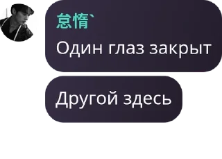 🧑‍❤️‍🧑 emoji Флуд | 「:･ﾟ𝑆𝐴𝐶𝑅𝐼𝐹𝐼𝐶𝐸  pack by @QuotLyBot Telegram sticker 15 of 120