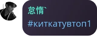 🙅‍♀️ emoji Флуд | 「:･ﾟ𝑆𝐴𝐶𝑅𝐼𝐹𝐼𝐶𝐸  pack by @QuotLyBot Telegram sticker 19 of 120