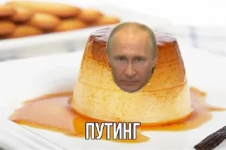 Sticker from Тебе это очень нада