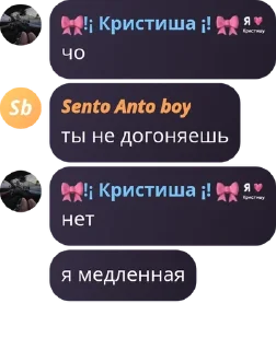 👨‍⚖️ emoji кристиша дура Telegram sticker 18 of 43