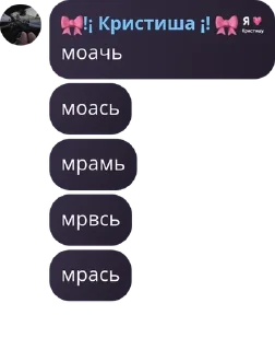 🏄‍♂️ emoji кристиша дура Telegram sticker 6 of 43