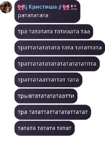 🤍 emoji кристиша дура Telegram sticker 24 of 43