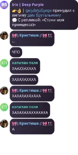 👉 emoji кристиша дура Telegram sticker 23 of 43