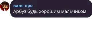 Sticker from Личности нефора -душнилы pack by @QuotLyBot