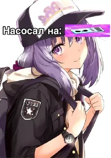 Sticker from Бп+ by @qlskefir1337 Тгк с деш