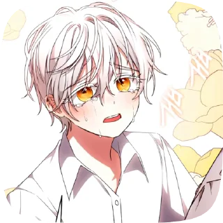 🌟 emoji 𝐄𝐓𝐇𝐀𝐍 || @En_li_ar — @WuWlint Telegram sticker 13 of 20