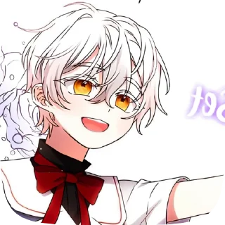 🌟 emoji 𝐄𝐓𝐇𝐀𝐍 || @En_li_ar — @WuWlint Telegram sticker 1 of 20