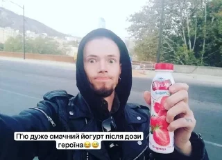 🌟 emoji Граф бафамет хоче в туалет Telegram sticker 24 of 59