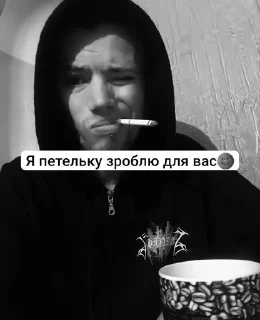 🌟 emoji Граф бафамет хоче в туалет Telegram sticker 6 of 59