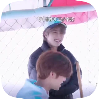 Sticker from Han Jisung