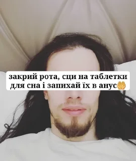 🌟 emoji Граф бафамет хоче в туалет Telegram sticker 21 of 59