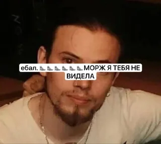 🌟 emoji Граф бафамет хоче в туалет Telegram sticker 10 of 59