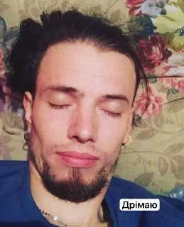 🌟 emoji Граф бафамет хоче в туалет Telegram sticker 23 of 59