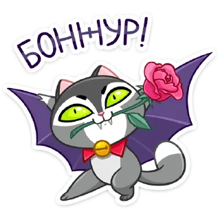 Sticker from Граф (@TgSticker)