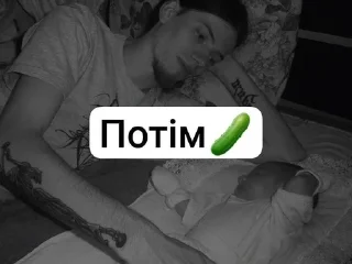 🌟 emoji Граф бафамет хоче в туалет Telegram sticker 7 of 59