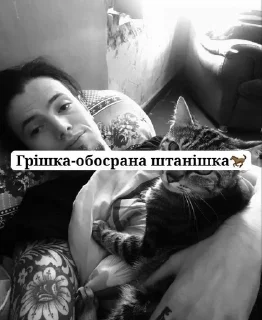 🌟 emoji Граф бафамет хоче в туалет Telegram sticker 14 of 59
