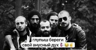 🌟 emoji Граф бафамет хоче в туалет Telegram sticker 18 of 59