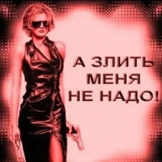 Sticker from дарья граф: @akssl666