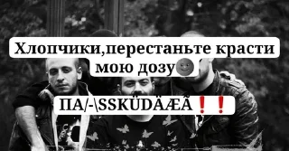 🌟 emoji Граф бафамет хоче в туалет Telegram sticker 17 of 59