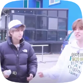 Sticker from Han Jisung