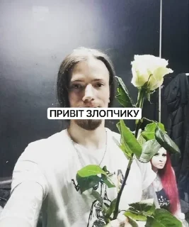 🌟 emoji Граф бафамет хоче в туалет Telegram sticker 22 of 59