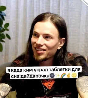 🌟 emoji Граф бафамет хоче в туалет Telegram sticker 4 of 59