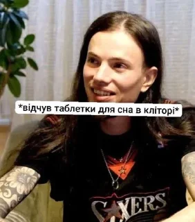 🌟 emoji Граф бафамет хоче в туалет Telegram sticker 9 of 59