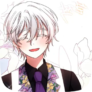 🌟 emoji 𝐄𝐓𝐇𝐀𝐍 || @En_li_ar — @WuWlint Telegram sticker 5 of 20