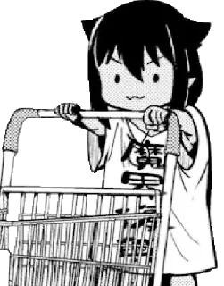 ✨ emoji jahy-sama wa kujikenai! Telegram sticker 19 of 47